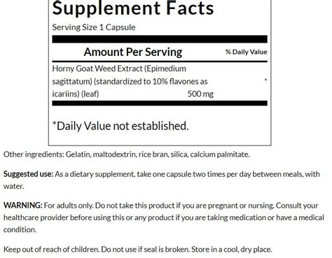 Swanson Horny Goat Weed Extract Caps