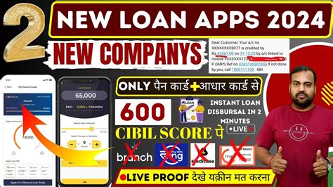 Newly Launched Loan App Today New Loan App Loan App