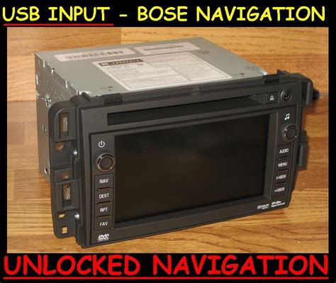 2010 2013 Chevy Tahoe Silverado GMC YUKON SIERRA NAVIGATION DVD RADIO