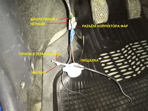 Пищалка на забытые габариты — Daewoo Matiz (M100/M150), 0,8 л, 2013 ...