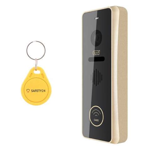 Панель CTV-D4002Em Шампань, Графит, Серебро со считывателем карт 120 ...