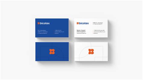 Bicotex on Behance