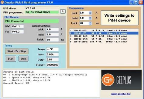 pick  hold module analytic software geepluscom