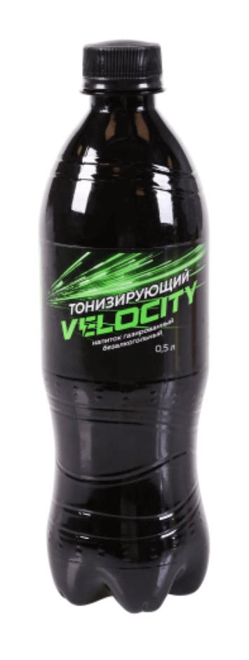 Напиток тонизирующий VELOCITY тонизирующий | отзывы