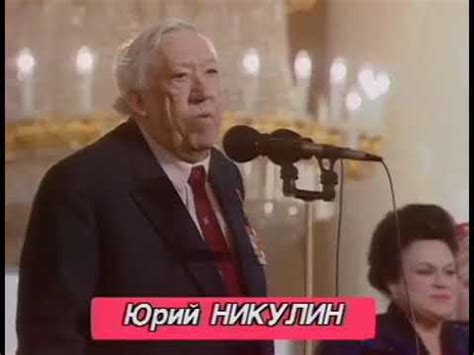 Служу Советскому Союзу - YouTube