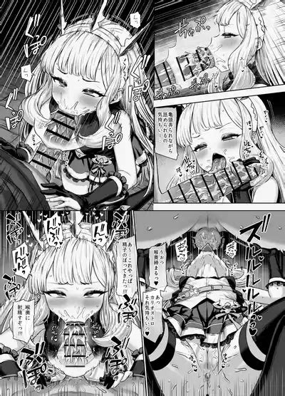 Cagliostro To Himitsu No Renkinjutsu 2 11 26 Nhentai Hentai Doujinshi And Manga