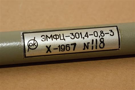 Электромеханические фильтры - Музей электронных раритетов