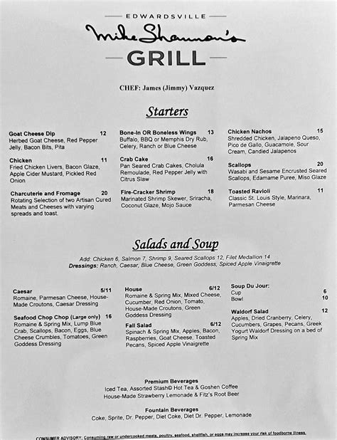 Menu at Mike Shannon's Grill steakhouse, Edwardsville