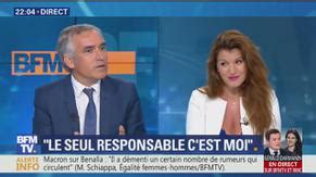 BFM SOIR NUDE SCENES AZNude