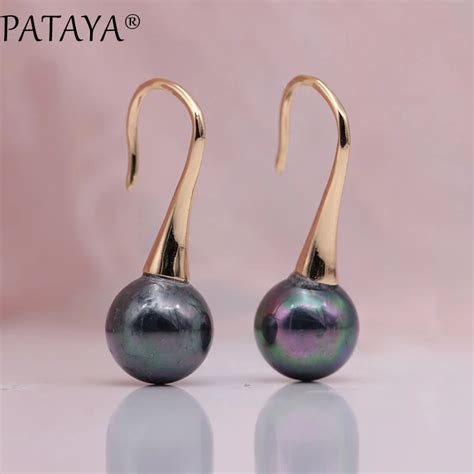 PATAYA новые длинные серьги с жемчугом двойного назначения, круглые ...