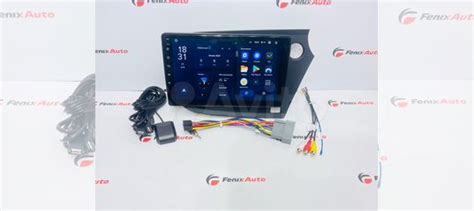 Магнитола Teyes CC3L 2-32 Honda Insight купить в Волгограде с доставкой ...