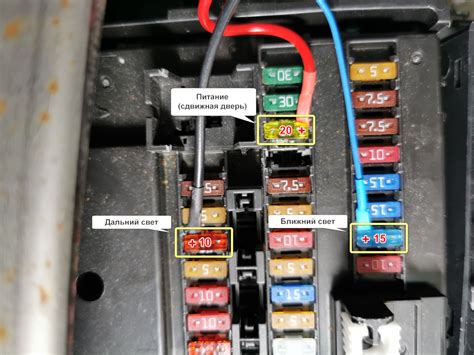 Делаем ДХО из дальнего света за пять минут — Daihatsu Tanto (3G), 0,7 л ...