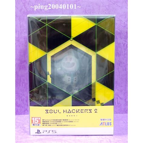 Ps Soul Hackers Th