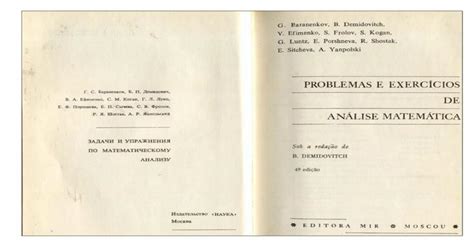Análise Matematica - Demidovitch - [PDF Document] | Person ...