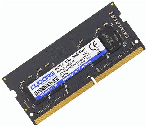 DDR4 SDRAM-2666 4GB - оперативна пам'ять для ноутбука PC4-21300 CYBORG ...