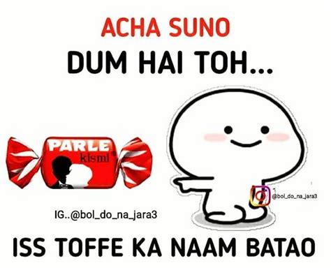 🙄🙂😝
