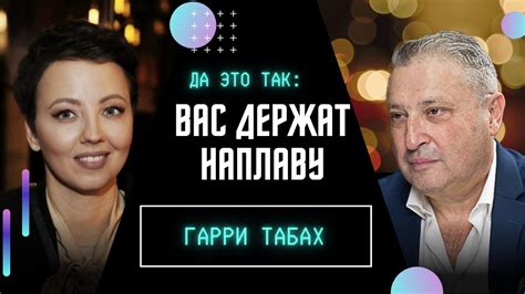 ️Байден, где ленд-лиз? ТАБАХ: Ядерный шантаж Путина. Что с Маском? / ДА ...