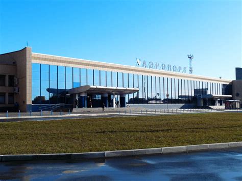 Аэропорт Челябинск (Баландино). Информация, билеты, онлайн табло.