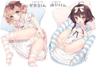 My Yaoi Folder Luscious Hentai Manga Porn