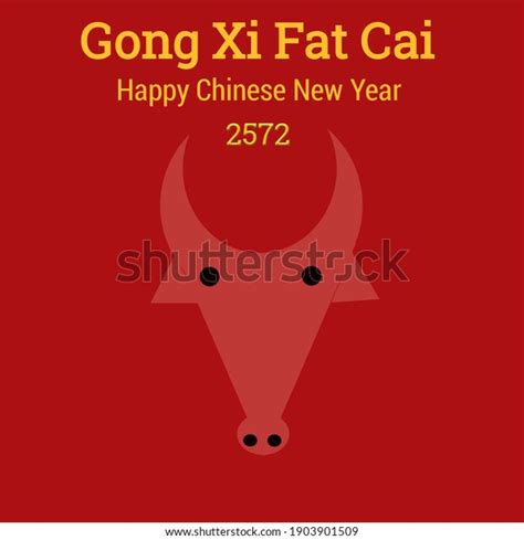 4 Gong Xi Fat Cai Logo Images, Stock Photos & Vectors | Shutterstock