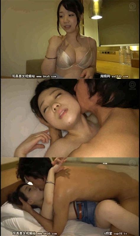 What Name Porn Star 963496 NameThatPorn