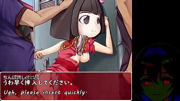 Lewd Head Of The Trial Ver Machine Translated Subtitles XVIDEOS