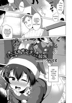 Artist Urakuso E Hentai Galleries