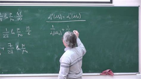 Лекция 15. Объединение бегущих констант связи в Стандартной модели ...