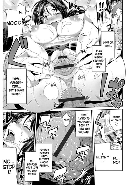 Hyoui Koukan Page 104 Nhentai Hentai Doujinshi And Manga