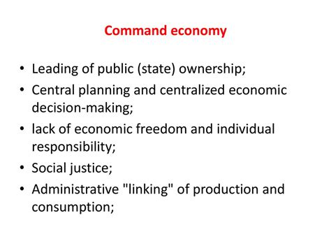 Institutional Relationships And Economic Systems Online Presentation