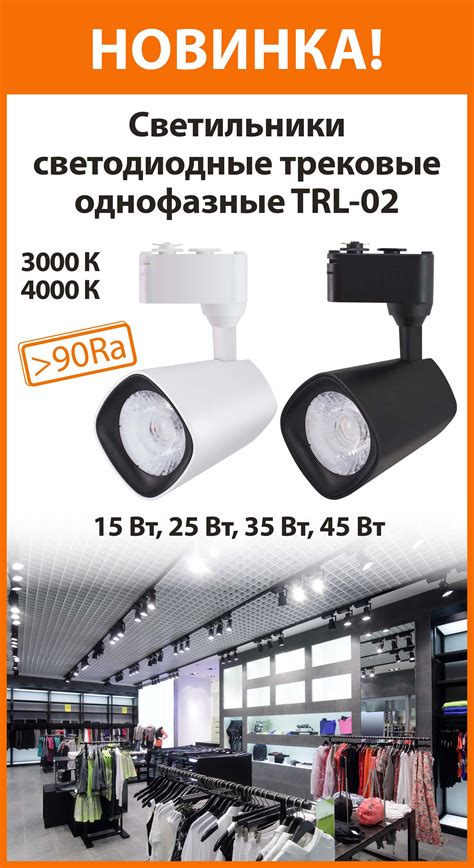 Ассортимент торговой марки TDM ЕLECTRIC постоянно увеличивается. В ...