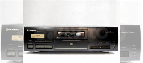 Cd проигрыватель pioneer купить в Москве | Электроника | Авито