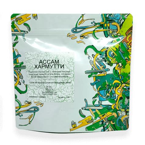 Купить чай от производителя. Недорогая цена на зерновой кофе. Доставка ...