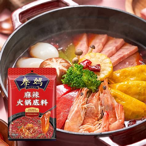 Chinese Hot Pot Chili Hot Pot Seasoning Sichuan Mala Hotpot Condiment Spciy Butter Hotpot Soup