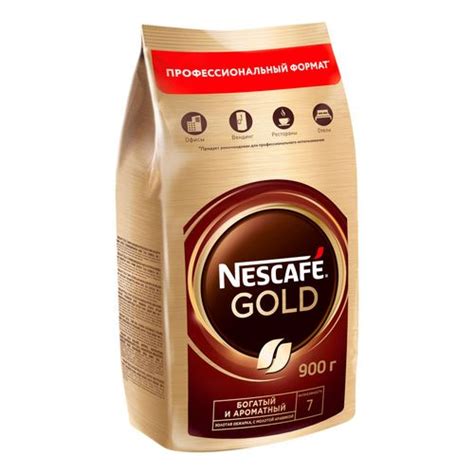 Кофе Nescafe Gold растворимый сублимированный с добавлением ...
