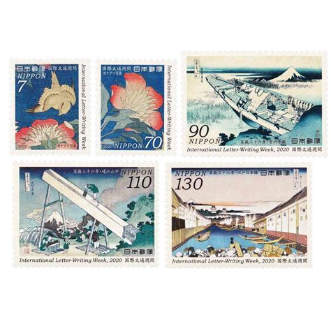Japan Stamp 2020 International Letter Writing Week | Houseofstamp.com