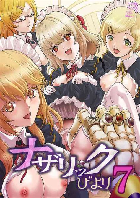 Character Albedo Nhentai Hentai Doujinshi And Manga