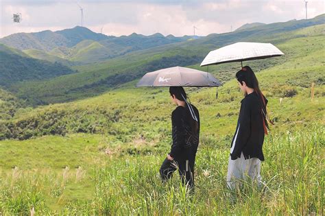 Pin By Susan Flynn On The Untamed Cdrama Cute Gay Couples Kyungsoo Untamed