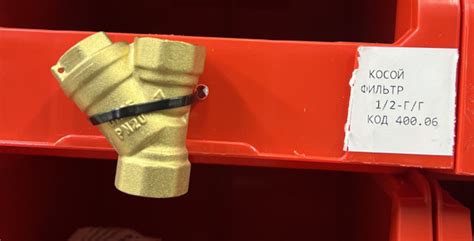 Фильтр угловой 1/2" вн-вн латунь мех./оч 1 шт купить на OZON по низкой ...