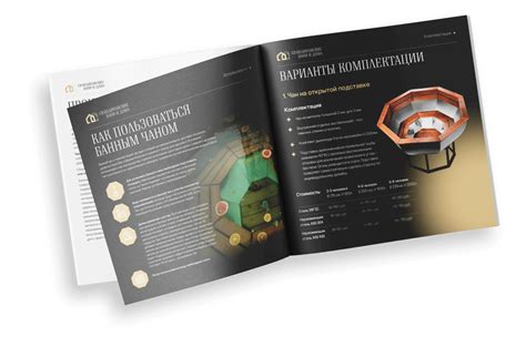 Купить банный чан в Челябинске с гарантией 12 лет от производителя!