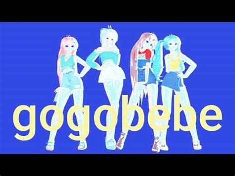 Mmd Mamamoo Gogobebe Youtube