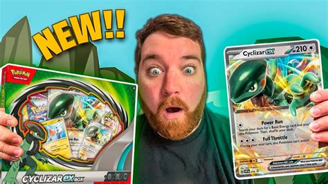 Unboxing The Cyclizar EX Box Early Opening Exclusive YouTube