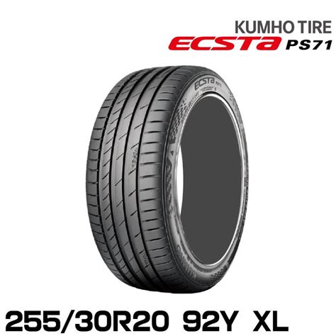 Ps R Y Xl Kumho Ecsta Ps Kh Ps