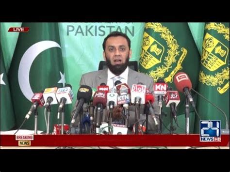 Pml N Leader Atta Tarar Press Conference Youtube