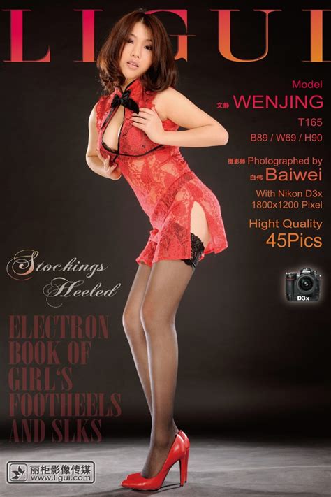 Foot Fetish Gallery FootJob Licking Hot Legs Page Intporn Forums