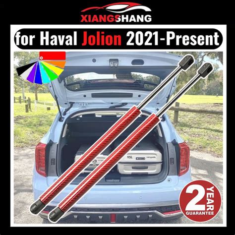 Газовые упоры задней двери багажника для Haval Jolion внедорожник БЕЗ ...