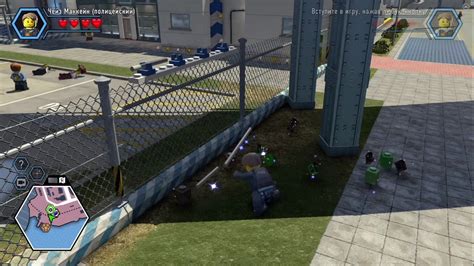 ? LEGO City Undercover - Обзор - Системные требования , Дата выхода ...