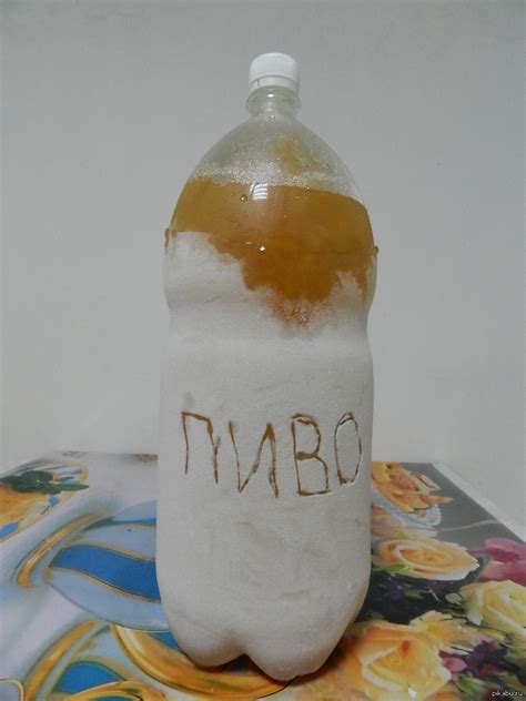 Всем холодненького пивка :) | Пикабу