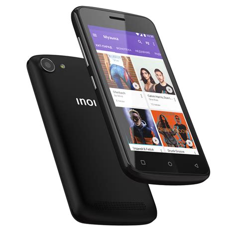 Inoi Lite Black Buy Smartphones Price In Inoi Store