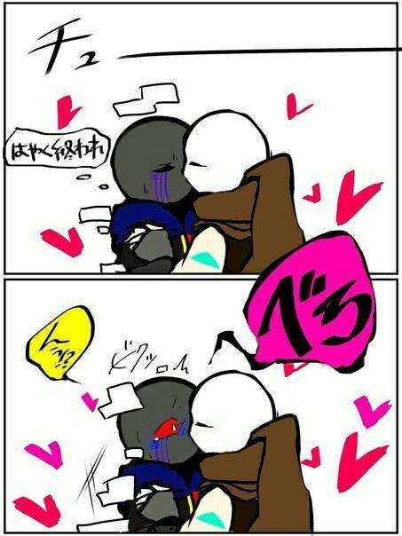 Sanscest Y Foncest 18 Cp2 Inkerror Undertale Comic Undertale Art